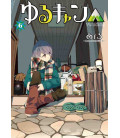 Yuru Camp Vol. 6 (Laid Back Camp)