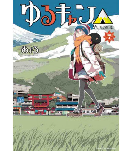 Yuru Camp Vol. 7 (Laid Back Camp)