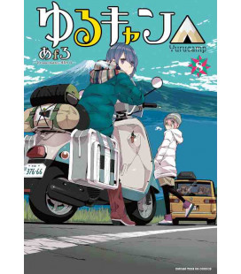 Yuru Camp Vol. 8 (Laid Back Camp)