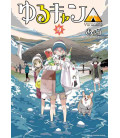 Yuru Camp Vol. 9 (Laid Back Camp)