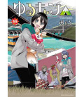 Yuru Camp Vol. 10 (Laid Back Camp)