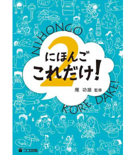 Nihongo Kore Dake! Volumen 2