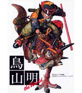 Akira Toriyama The World  - Libro de ilustraciones