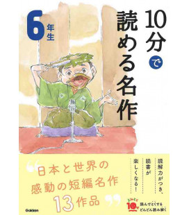 10 - Pun de Yomeru Meisaku - Obras maestras para leer en 10 minutos (Lecturas 6º Primaria en Japón)