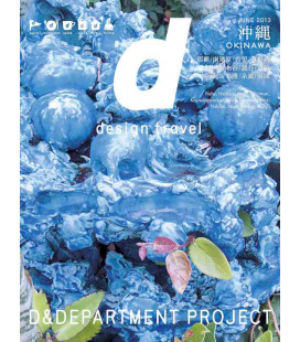D-Design Travel Okinawa - Publicación bilingüe japonés/ingles