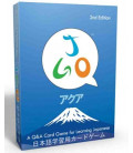 JGO Aqua - A Q&A Card Game for Learning Japanese - 2nd Edition