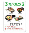 JGO Aqua - A Q&A Card Game for Learning Japanese - 2nd Edition