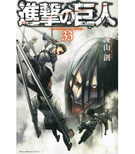 Shingeki no Kyojin  (El ataque de los titanes) Vol. 33