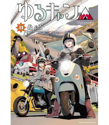 Yuru Camp Vol. 11 (Laid Back Camp)
