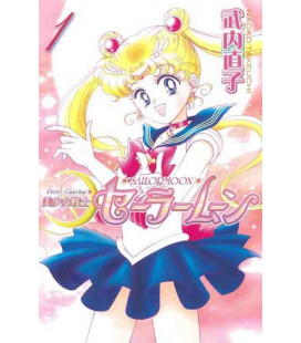 Sailor Moon Vol. 1 - New Edition