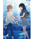 Yagate Kimi ni Naru Vol. 5 (Bloom into you)