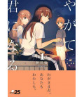 Yagate Kimi ni Naru Vol. 4 (Bloom into you)