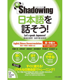 Shadowing- Let's Speak Japanese (Beginner to Intermediate edition) New Edition - Incluye código QR