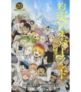 Yakusoku no nebarando (Promised Neverland) Vol. 20