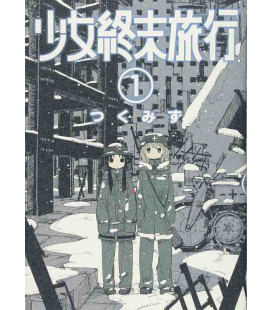 Shojo Shumatsu Ryoko Vol.1 (Girls' Last Tour)