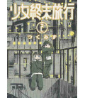 Shojo Shumatsu Ryoko Vol.2 (Girls' Last Tour)