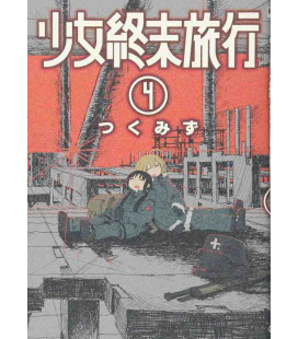Shojo Shumatsu Ryoko Vol.4 (Girls' Last Tour)