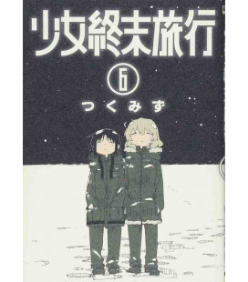 Shojo Shumatsu Ryoko Vol.6 (Girls' Last Tour)