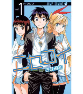 Nisekoi Vol.1