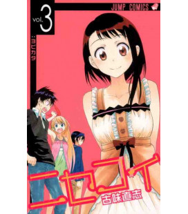 Nisekoi Vol.3
