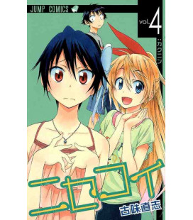 Nisekoi Vol.4
