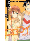 Nisekoi Vol.5