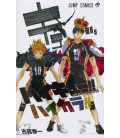 Haikyu!! Color Illustrations 