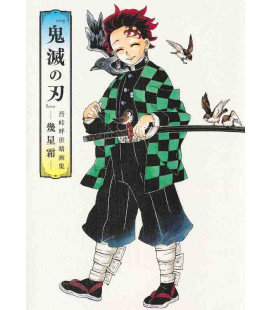 Kimetsu no Yaiba (Guardianes de la noche) Koyoharu Gotouge Art Book