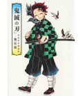 Kimetsu no Yaiba (Guardianes de la noche) Koyoharu Gotouge Art Book