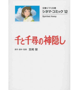 Cinema Comics - Sen to chihiro no kamikakushi - El viaje de Chihiro