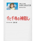 Cinema Comics - Sen to chihiro no kamikakushi - El viaje de Chihiro