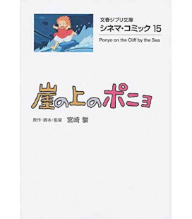 Cinema Comics - Gake no ue no Ponyo - Ponyo en el acantilado