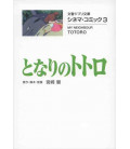 Cinema Comics - Tonari no Totoro - Mi vecino Totoro