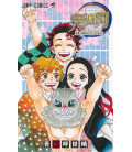 Kimetsu no Yaiba - Official Fanbook 2 (Guardianes de la Noche)
