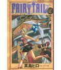 Fairy Tail - Vol. 2