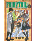 Fairy Tail - Vol. 3