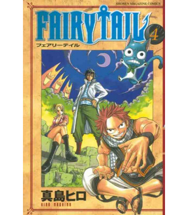 Fairy Tail - Vol. 4