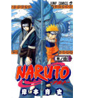 Naruto (Vol. 4)