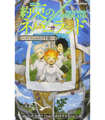 Yakusoku no nebarando (The Promised Neverland) - Letter from Norman - Novela basada en el manga