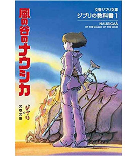 Ghibli no kyokasho 1: Kaze no Tani no Naushika - Nausicaa del Valle del Viento 