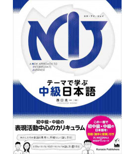 A New Approach to Intermediate Japanese (NIJ) Inclui QR