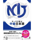 A New Approach to Intermediate Japanese (NIJ) Inclui QR