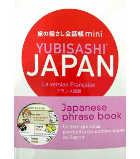 Mini Yubisashi Japan (La version Française) - Communiquer en Japonais en pointant du doigt