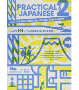 Practical Japanese 2 - JLPT N4 Grammar and Useful Expressions