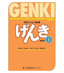 Genki - An Integrated Course in Elementary Japanese Vol.1 - Textbook - 3rd Edition - Incluye audio 