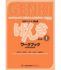 Genki - An Integrated Course in Elementary Japanese Vol.1 - Workbook - 3rd Edition - Incluye audio