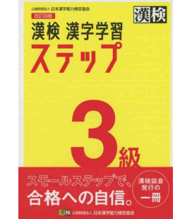 Preparación Kanken Nivel 3 - 4th edition