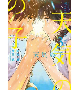 Tenki no Ko vol. 3 - Versión manga