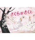 Sakura ga Sakuto (Cuento ilustrado en japonés)