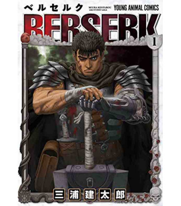 Berserk Vol.1